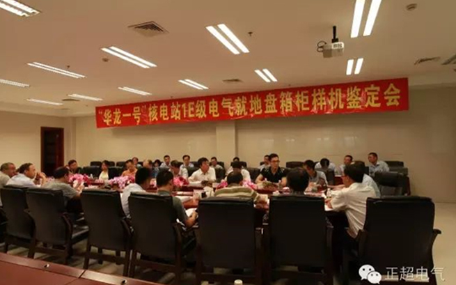 �Ƿ����ʵ���������һ�š�1E��K3��������������ͨ�����Ҽ��ж�