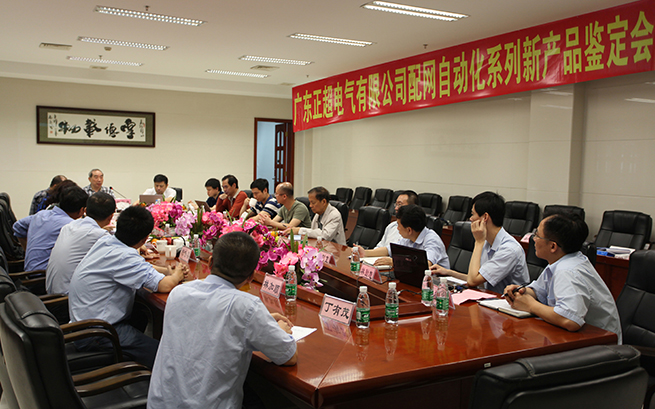 �����ǵ�һ������ �Ƿ����ʵ���5�������²�Ʒͨ��ʡ���ж�