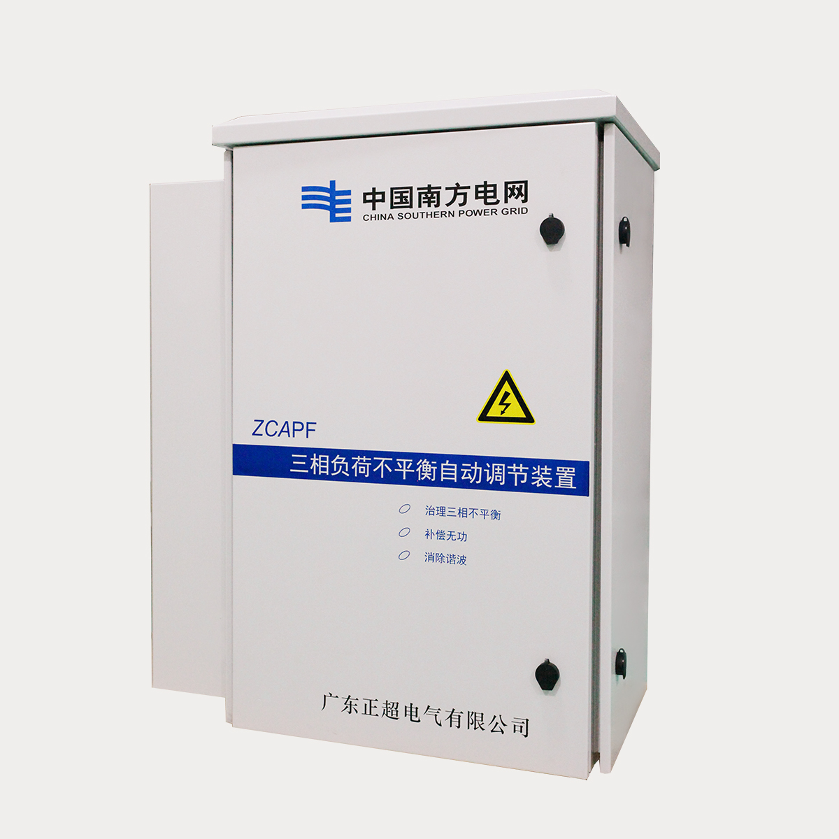 ZCAPF���ฺ�ɲ�ƽ���Զ�����װ��