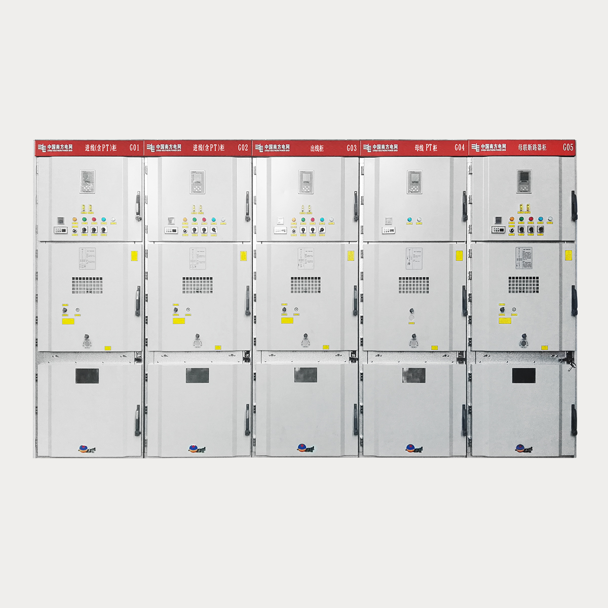 10kV��ն�·�����ƿ�ʽ���Զ�������װ��