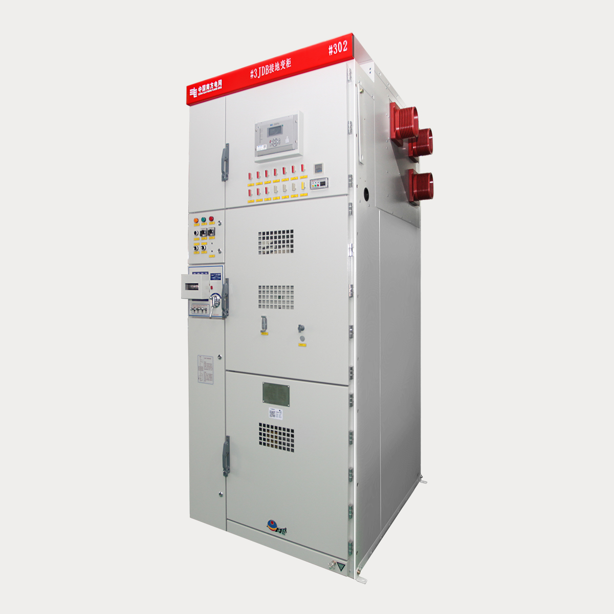 XGN2B-12 �����ο�ʽ���������رտ���װ����10kV�ο�ʽ���ع�10kV�����ο�ʽ���ع�