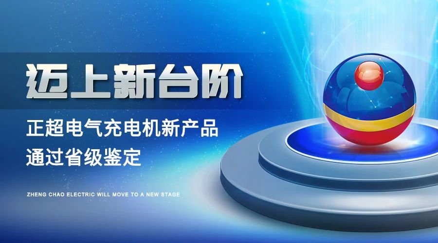 ������̨��ح�Ƿ����ʵ��������²�Ʒͨ��ʡ���ж�