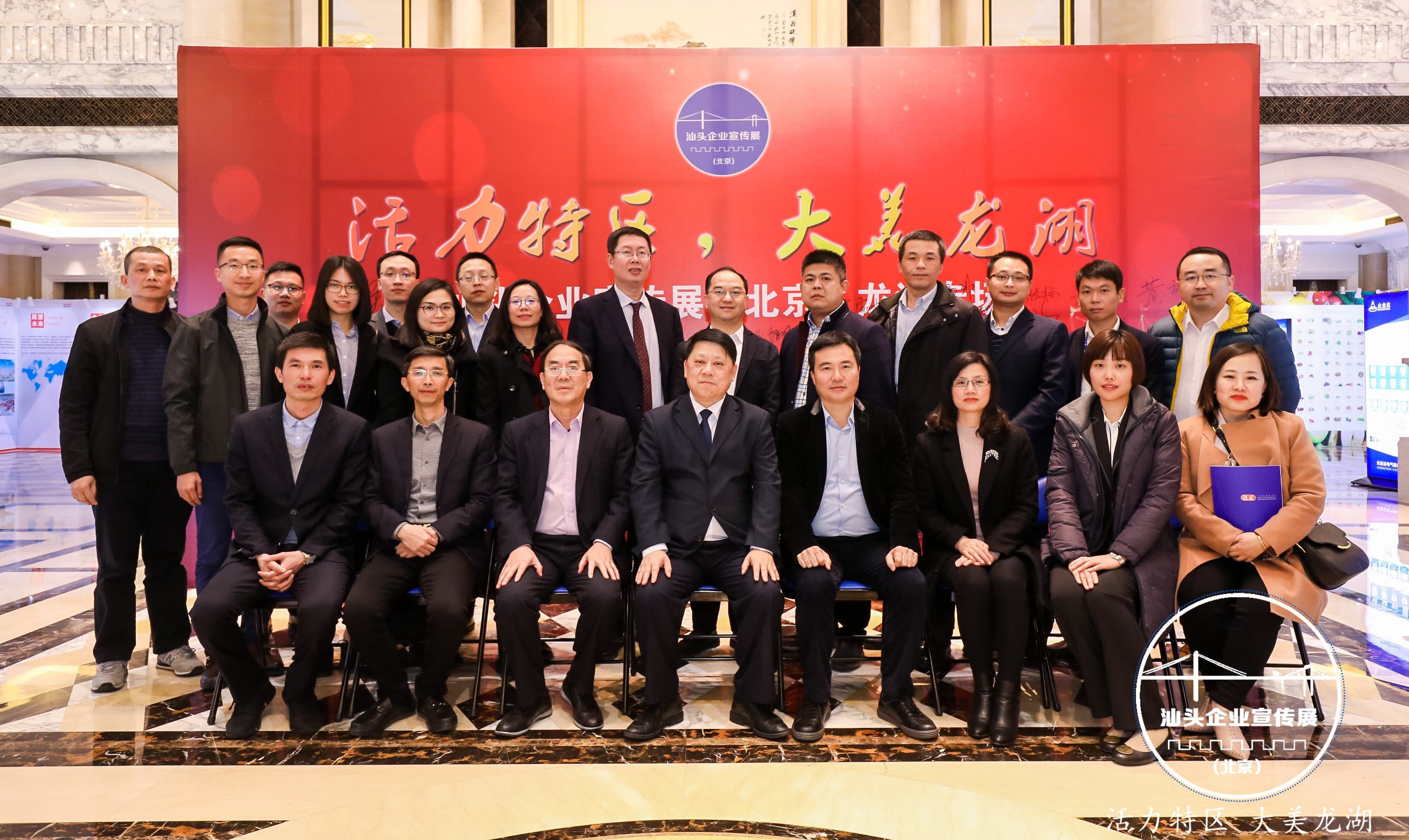 �������� �������� | �Ƿ����ʵ�����չ��ͷ��ҵ����չ������������ר��