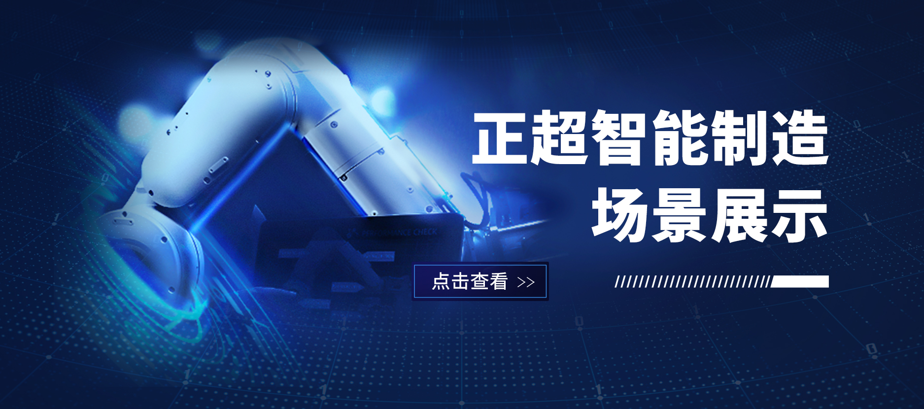 �Ƿ��������ֻ�����