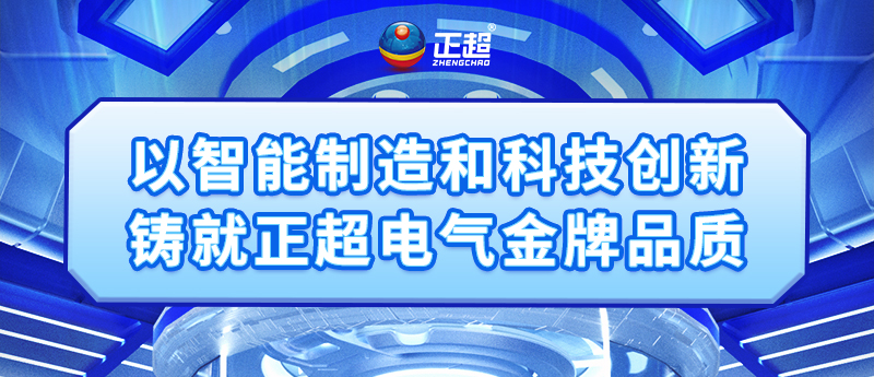 ����������ͿƼ��������ͷǷ����ʵ�������Ʒ��