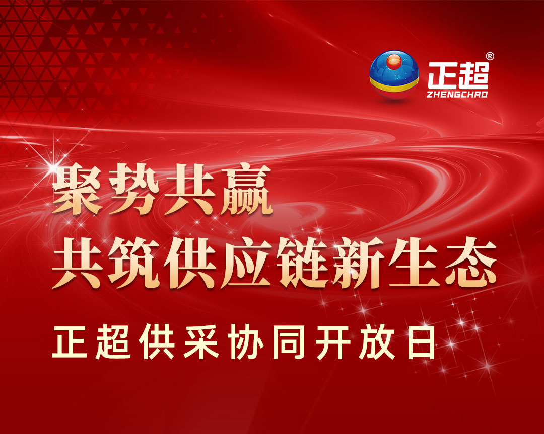 �����ƹ�Ӯ������Ӧ������̬���Ƿ����ʹ���Эͬ������