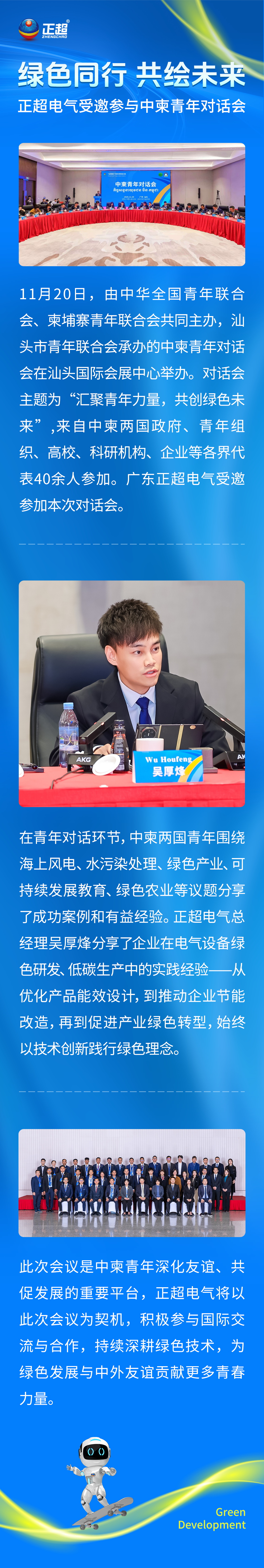 ��ɫ������������������δ�� | �Ƿ����ʵ������������м�����Ի���